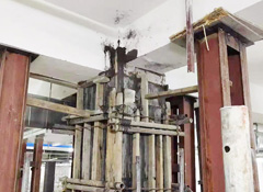 房屋加固的過(guò)程中怎么預(yù)防危險(xiǎn)隱患？